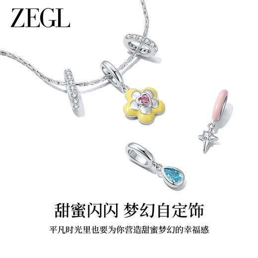 ZEGL设计师甜美自定饰花朵项链女轻奢小众设计感夏日多巴胺锁骨链 商品图3