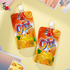 喜之郎cici果汁果冻爽150g/袋香橙味 商品缩略图0