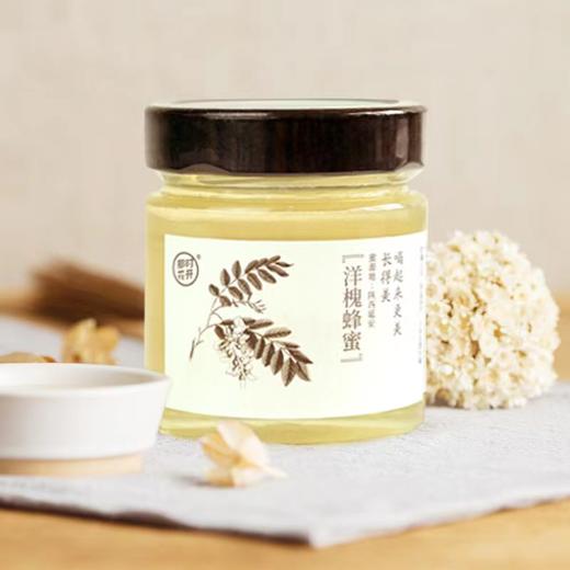 117位签约蜂农追花采蜜20年，精选出3瓶深山高活性成熟原蜜，洋槐蜜+枸杞蜜+神农架蜜共900克 商品图6