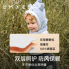 【母婴用品】嫚熙婴儿帽子秋冬款保暖可爱儿童护耳防风围脖帽男女宝宝 商品缩略图1
