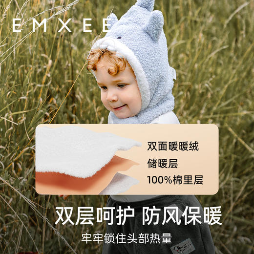 【母婴用品】嫚熙婴儿帽子秋冬款保暖可爱儿童护耳防风围脖帽男女宝宝 商品图1