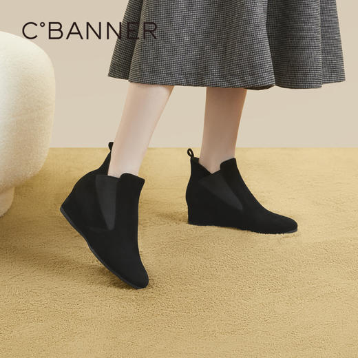 千百度时尚坡跟厚底增高弹力靴秋冬美拉德短靴女鞋时装靴A23520307 商品图0