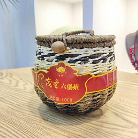 茂圣六堡茶100g 生态笠