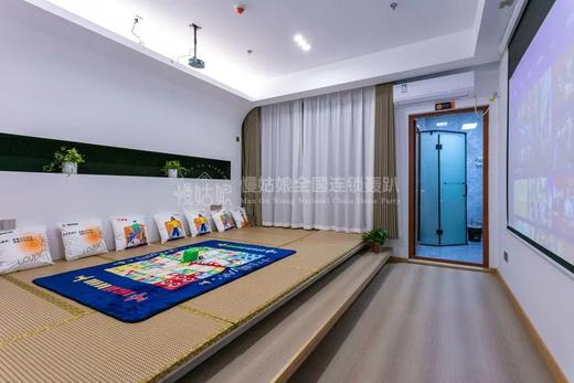 南京慢姑娘观山小筑别墅轰趴 商品图5