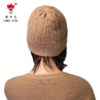 【亮丽北疆-阿拉善双峰驼绒】TZW驼绒帽子 简约针织帽 优雅时尚 保暖亲肤 均码 商品缩略图2