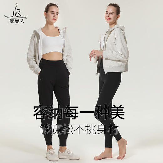 梵美人 F2120W 宽松卫衣外套 无胸垫 新氧棉复合面料 商品图4