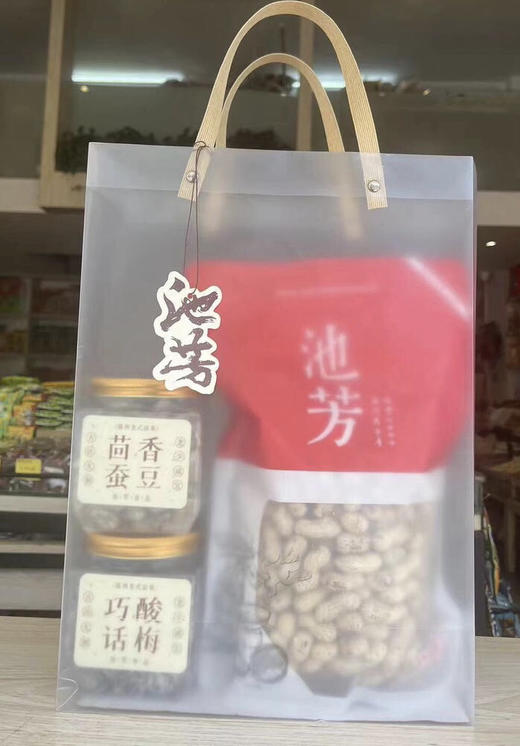 伴手礼-礼袋 商品图0