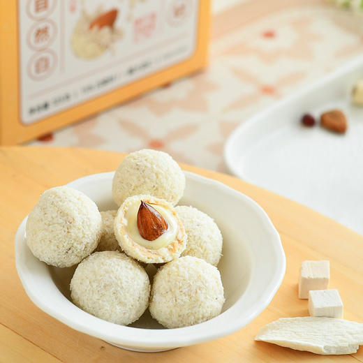[屁侠推荐]朴食有方·七白爆浆杏仁丸  坚果1颗丸子7种白色食材 一整颗南杏仁藏在丸子里 商品图1