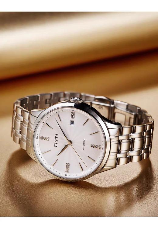 飞亚达FIYTA芯动系列机械女表 LA520003.WWW 商品图1