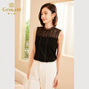 乔万尼背心女新款内搭打底别致小背心外穿ET3H736 商品缩略图3