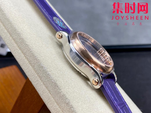 萧邦快乐钻系列机械腕表 快乐钻（HAPPY DIAMONDS）表盘直径 中号30mm五钻款 新款薰衣草紫 商品图4
