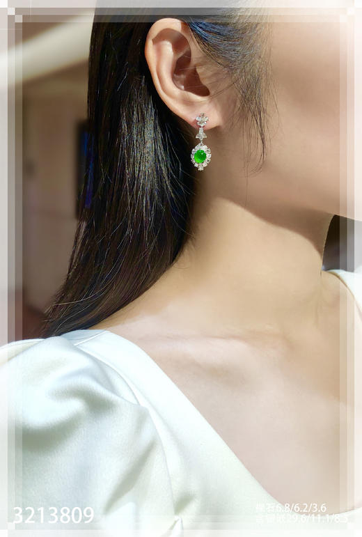 老坑帝王绿蛋面耳坠   68999【3213809】 商品图4