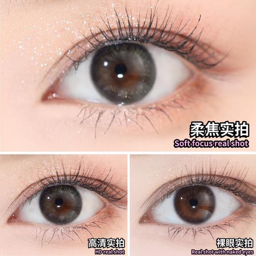 正品年抛 | Mliilens系列手冲月光美瞳 | 直径14.0着色直径13.3 | 韩国产 商品图4