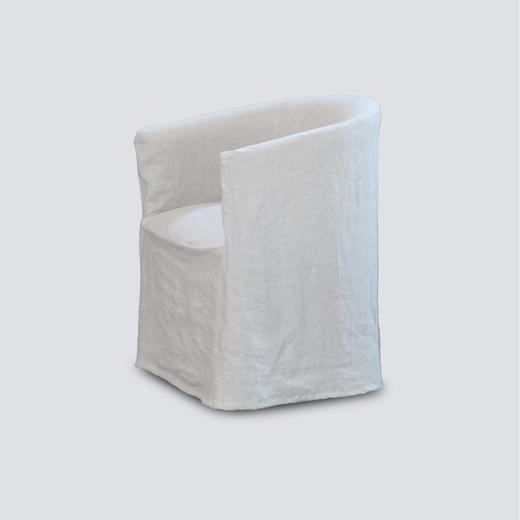 NS家居nsfurniture软包布艺NSAC-3203-T1 NS5302-1A NS VIVI-Natural系列扶手椅 商品图2