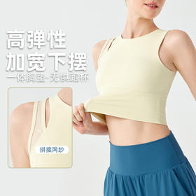 高强度防震运动内衣女单肩带网纱跑步美背一体式固定杯瑜伽背心女BM 00 MZ-115