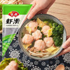【百】安井虾滑 150g 商品缩略图0