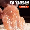 25E【会员专享】添沣椒香大鸡排600g/小袋(5片) 1200g/大袋  10袋/件  5件/套 商品缩略图6