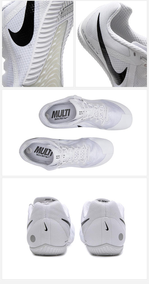 耐克（NIKE）男鞋2023秋季新款ZOOM RIVAL MULTI轻便竞速休闲钉鞋跑步鞋 DC8749-100 商品图1