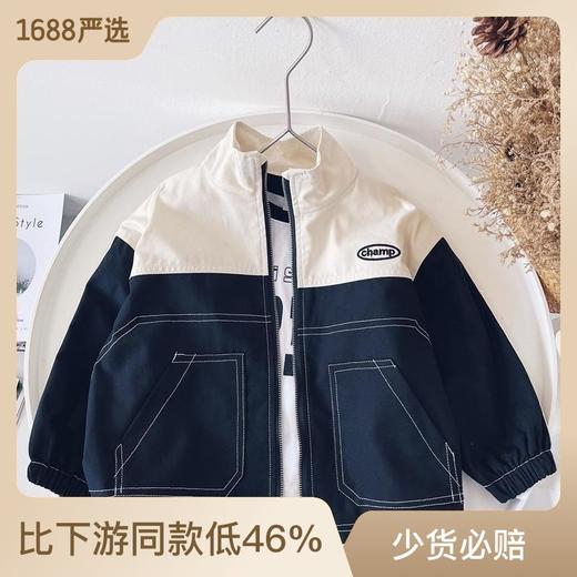 【时尚风格,其简约而精致！】男童秋装外套2023新款春秋儿童韩版休闲帅气童装中小童运动上衣热lm 商品图1