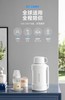 【6F摩飞】小型旅行便携式烧水保温杯 商品缩略图2