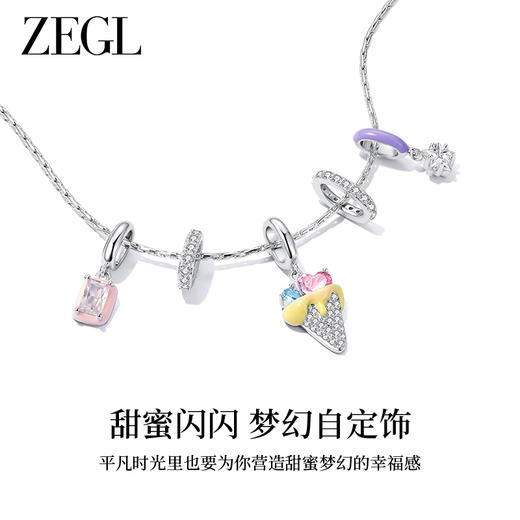 ZEGL设计师甜美自定饰花朵项链女轻奢小众设计感夏日多巴胺锁骨链 商品图0