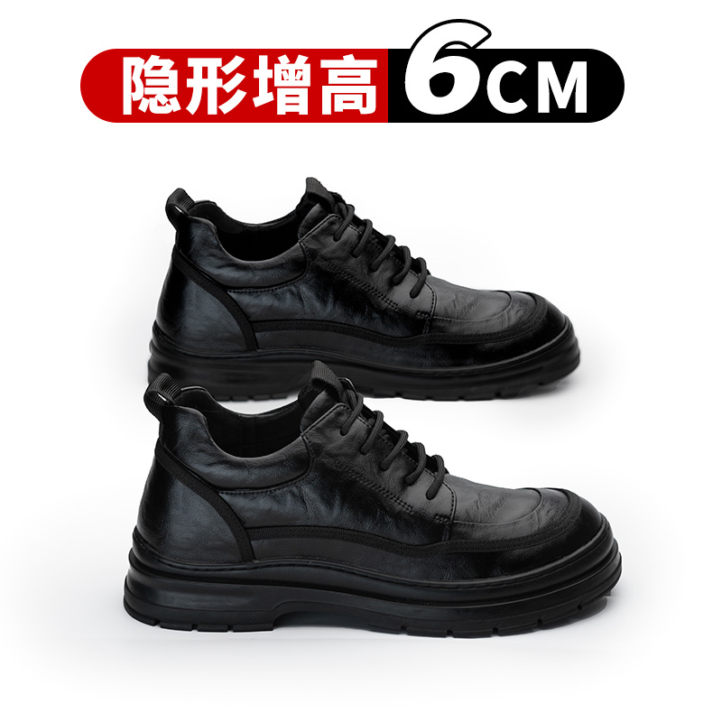 增高6cm男士皮鞋正装商务内增高男鞋皮鞋增高鞋男新郎婚鞋