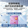 小天鹅（LittleSwan）TG100V23WDY 滚筒洗衣机全自动 10公斤大容量变频电机家用智能 深层除菌除螨 婴儿服羽绒服洗可洗内衣 商品缩略图3