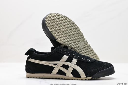 亚瑟士Asics Onitsuka Tiger Mexico 66鬼冢虎经典百搭休闲鞋1183B782-001男女鞋 商品图4