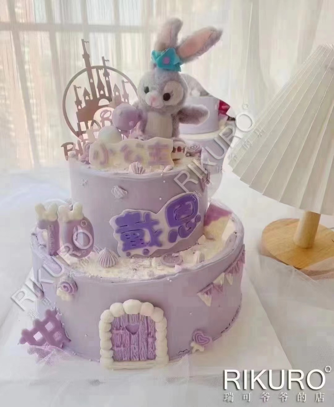 【星黛路】翻糖装饰鲜果奶油蛋糕