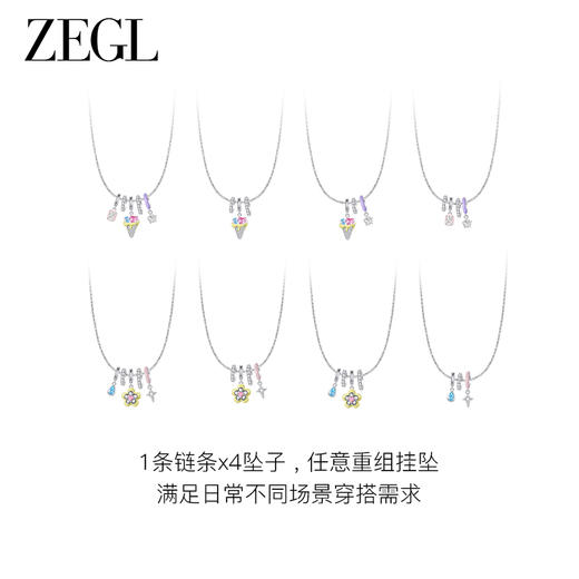 ZEGL设计师甜美自定饰花朵项链女轻奢小众设计感夏日多巴胺锁骨链 商品图4
