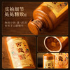 【一瓶可以传承的酒】贵州千年老窖 窖藏·窖瓷酒 酱香型白酒 53%vol 商品缩略图1