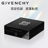 【品牌热卖】Givenchy纪梵希四宫格粉饼1# 商品缩略图3