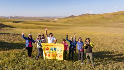环国旅行：G331北国之秋——内蒙古阿尔山、呼伦贝尔、大兴安岭、扎龙丹顶鹤 9天 商品图8