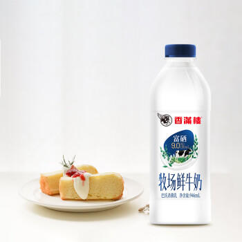 香满楼 牧场鲜奶瓶装946ml*1瓶  3.5g乳蛋白 高钙富硒巴氏杀菌 早餐奶 商品图4