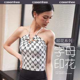 卡益2023秋冬背心KA04707