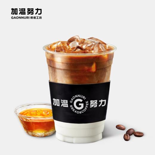 榛果咖啡 商品图0