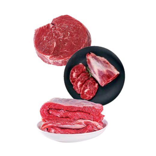 缘牧源高原冷鲜黄牛肉礼包 1.18kg  300型（高原牛腩500g+高原牛腱500g+高原菲力牛排180g） （仅限江浙沪皖） 商品图0
