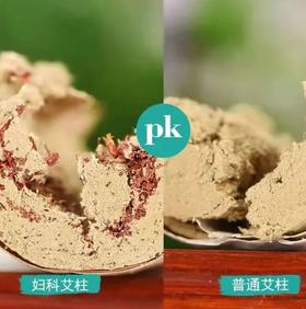  简单方法，解决假期常见病症！ 