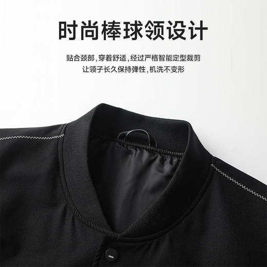 【实体店同款】【新款DPX】大依优型大码棒球领风衣夹克加肥加大休闲夹克胖子宽松弹力运动外套上衣防风 商品图2