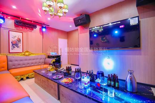 福州慢姑娘鹊桥会别墅轰趴 商品图1