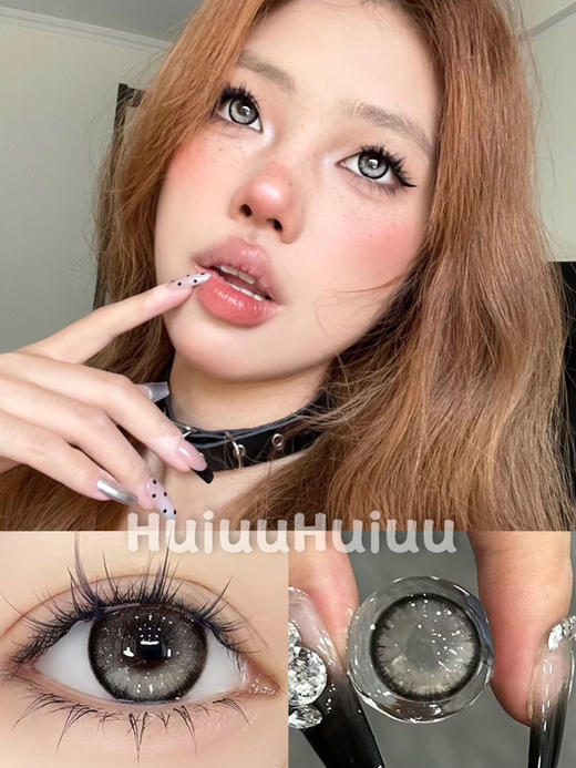 <月抛大直径>Jellydoll-发光体黑-14.5mm【月抛 0-1000度 含525/575】 商品图0