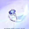 【蓝色的梦】坦桑石戒指    CB12308095 商品缩略图0
