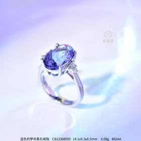 【蓝色的梦】坦桑石戒指    CB12308095