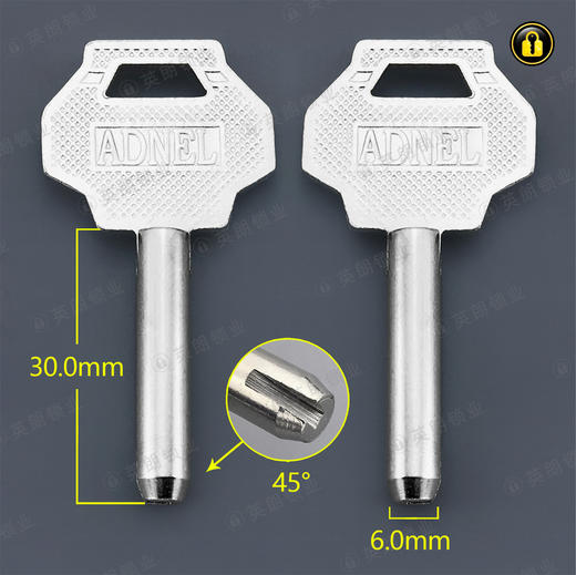 〖3087〗45度小圆柱 商品图0