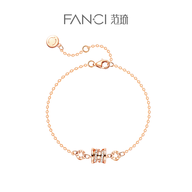 【小蛮腰手链】Fanci范琦925银玫瑰金女生礼物送女友