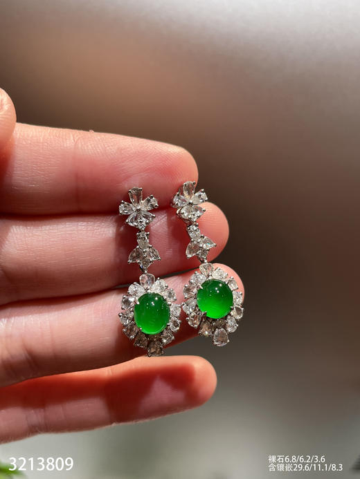 老坑帝王绿蛋面耳坠   68999【3213809】 商品图0