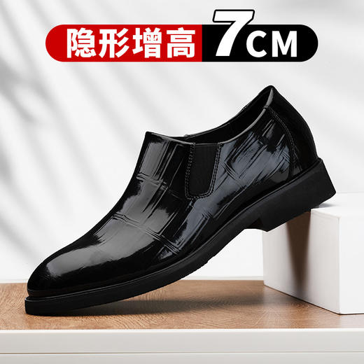 男士内增高皮鞋增高7cm套脚一脚蹬商务正装英伦系带结婚新郎鞋 商品图0