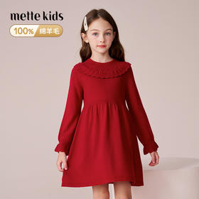 mettekids女童连衣裙2023秋冬新款洋气红色裙子儿童绵羊毛公主裙