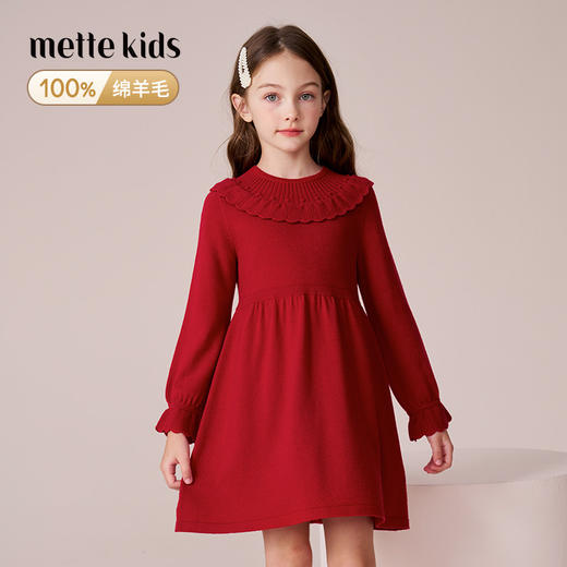 mettekids女童连衣裙2023秋冬新款洋气红色裙子儿童绵羊毛公主裙 商品图0
