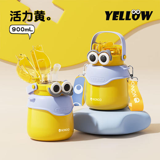 Nonoo大萌眼大肚保温杯 商品图5